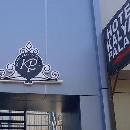 Hotel Kalyan Palace Watuwa Zewnętrze zdjęcie
