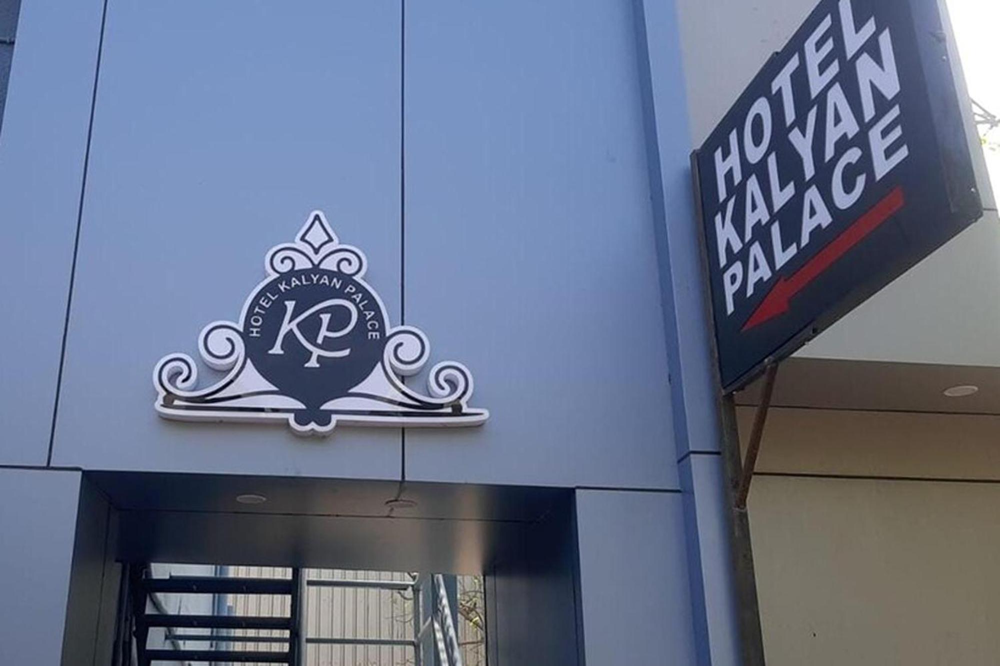 Hotel Kalyan Palace Watuwa Zewnętrze zdjęcie